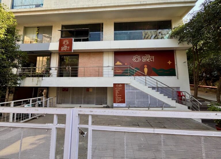 Advait Front 2 768x552